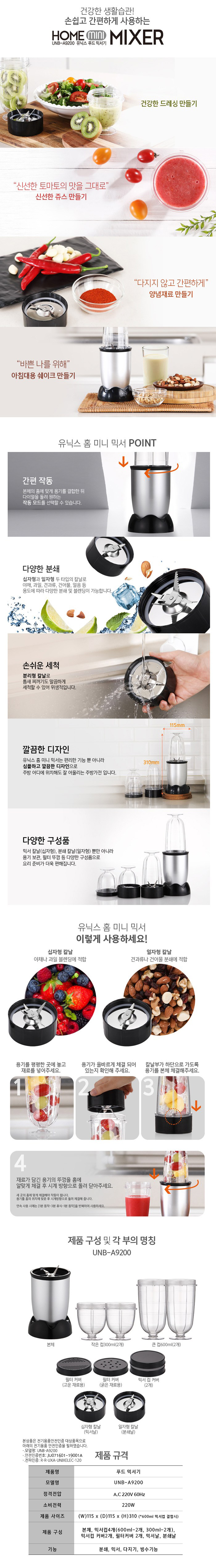망보드포트폴리오