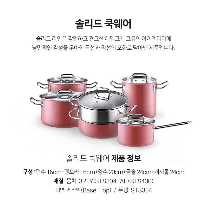 망보드포트폴리오