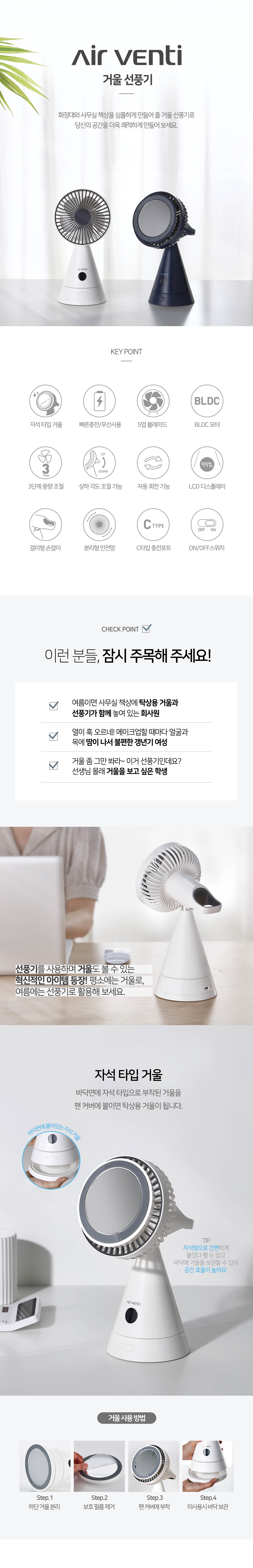 망보드포트폴리오
