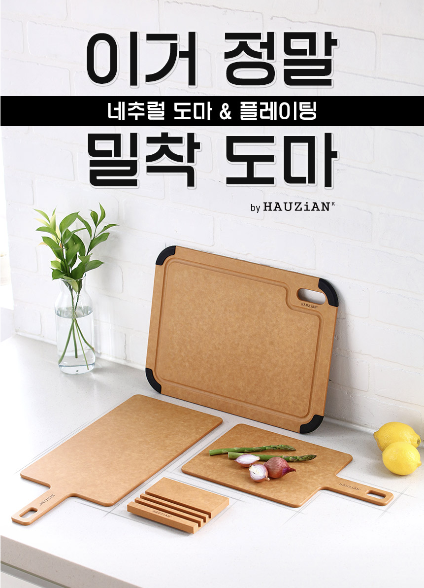 망보드포트폴리오