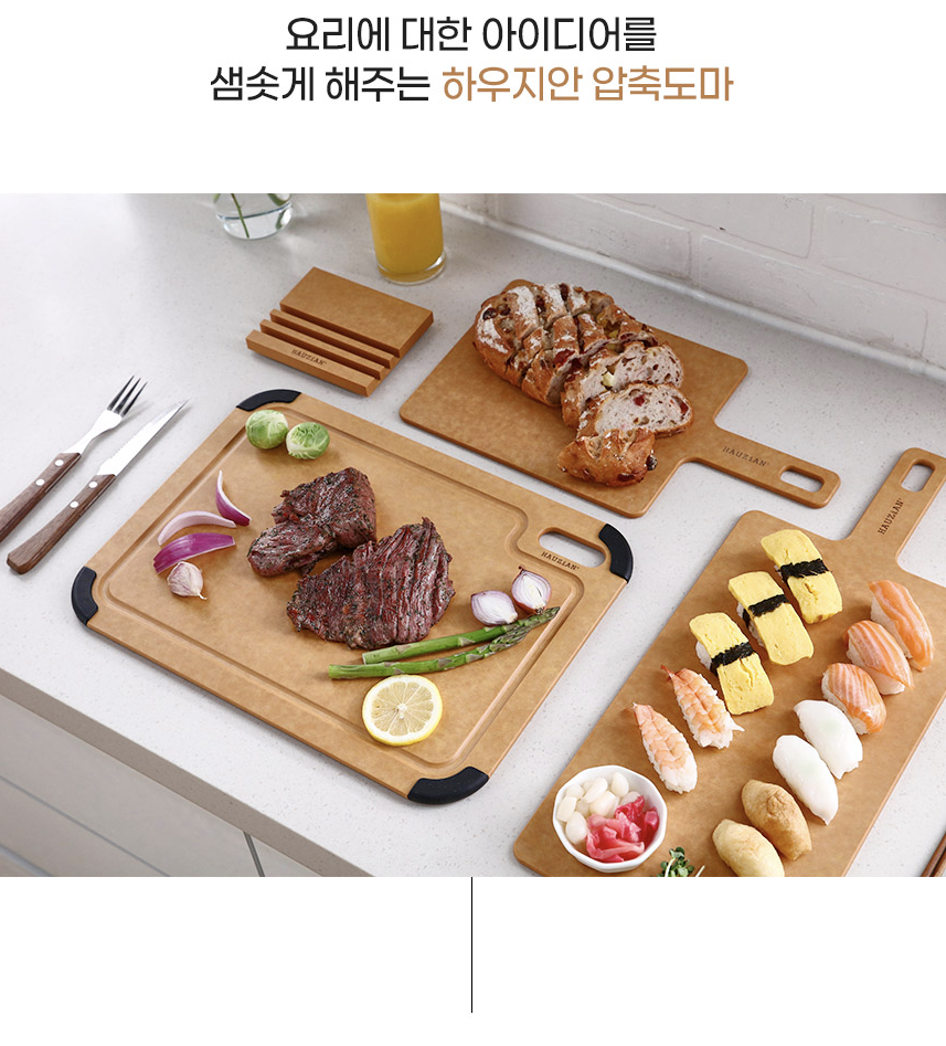 망보드포트폴리오