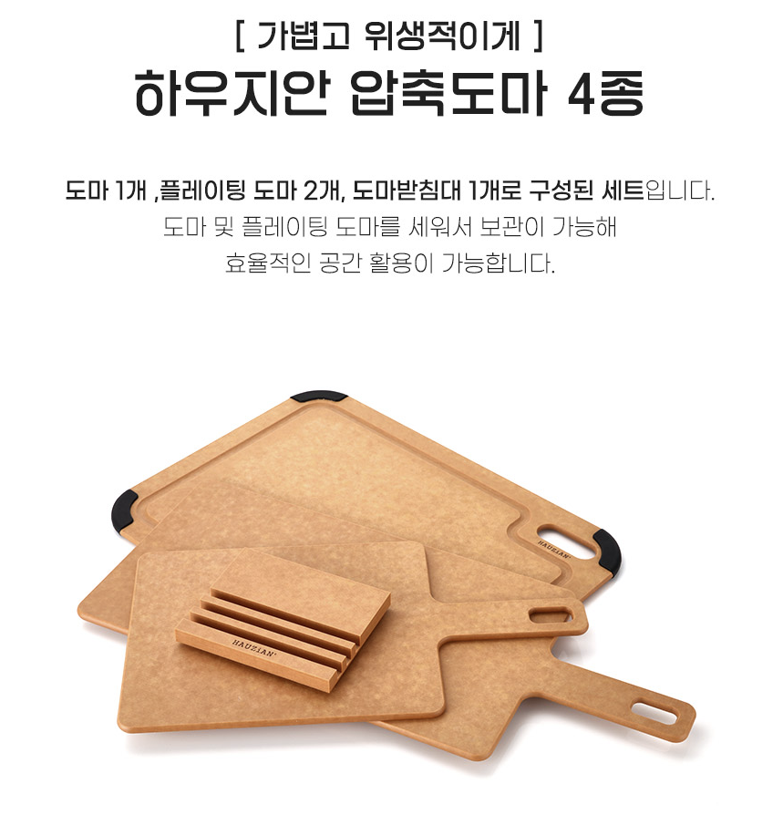 망보드포트폴리오