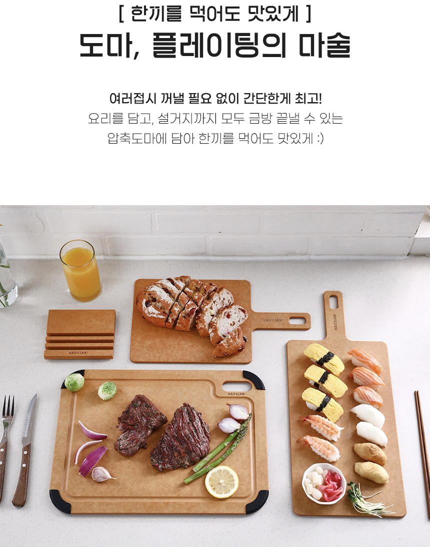 망보드포트폴리오