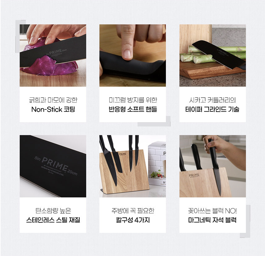 망보드포트폴리오