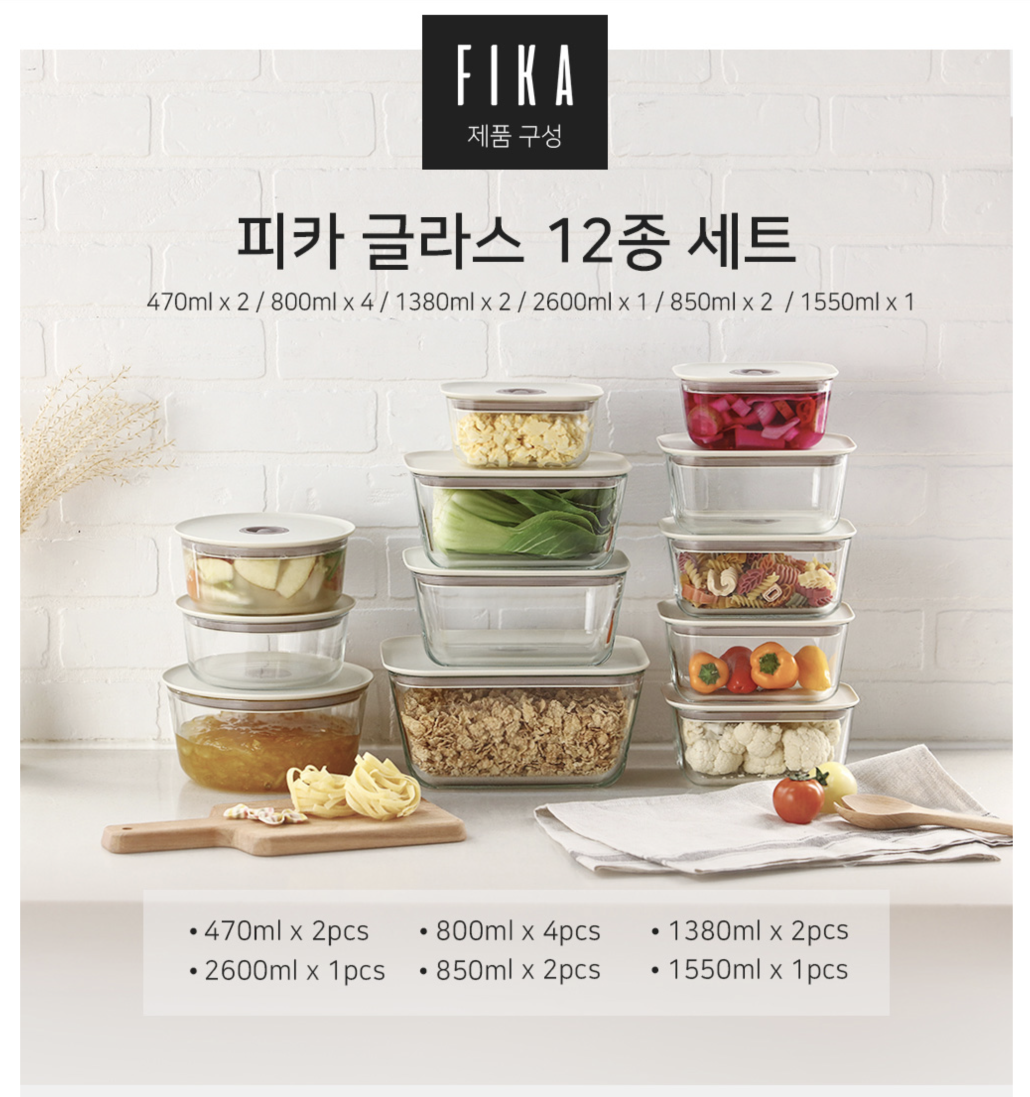 망보드포트폴리오